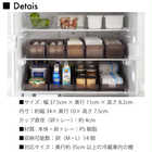 冷蔵庫中卵ケース