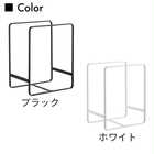 ディッシュラックL