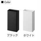 石こうボード壁対応トイレーワイパーホルダー