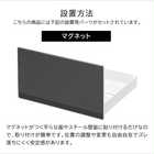 マグネットバスルームヘッドマッサージ器収納ラック