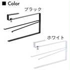片手でカット戸棚下キッチンペーパーホルダー