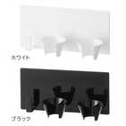 マグネットハンドブレンダーホルダー