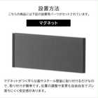 マグネットハンドブレンダーホルダー