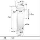 ハンドル付き冷水筒 1.2L