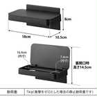 ワゴンに付けられるマグネット蓋付きポリ袋ホルダー