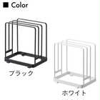 丸いまな板が置ける まな板スタンド