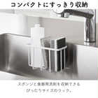 フィルフック収納ラックS