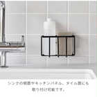 フィルフック収納ラックS
