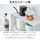 キッチンスチール コの字ラックS