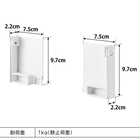 片手でカットマグネット挟み込み式キッチンペーパーホルダー