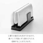 スリムプラスチックバッグケース