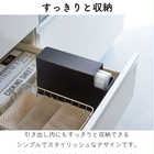 スリムプラスチックバッグケース