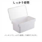 密閉ぬか漬けケース 水取器付き