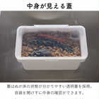 密閉ぬか漬けケース 水取器付き