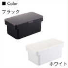 密閉ぬか漬けケース 水取器付き