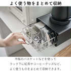 キッチン家電下ラック