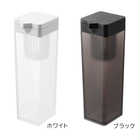 倒して置ける冷水筒 ティーバッグ入れ付き