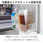 倒して置ける冷水筒
