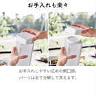 倒して置ける冷水筒