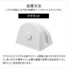 マグネットシリコーン鍋つかみ 2個組