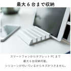 タブレットスタンド
