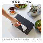 マグネットペーパーホルダー
