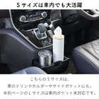 ボトル型ティッシュケース S リン