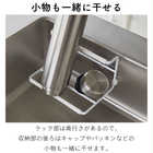 フィルフックワイドジャグボトルホルダーS