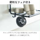 フィルフックワイドジャグボトルホルダーS