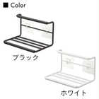 フィルフックワイドジャグボトルホルダーS