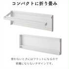 片手でカットマグネットキッチンペーパーホルダー