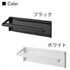 片手でカットマグネットキッチンペーパーホルダー