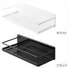 フィルムフックスパイスラック
