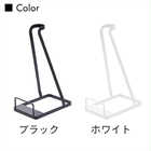 スティッククリーナースタンド