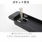 伸縮バスタブトレー
