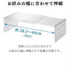伸縮冷蔵庫中収納ラック