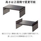伸縮冷蔵庫中収納ラック