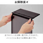 伸縮冷蔵庫中収納ラック
