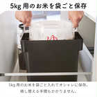 密閉袋ごと米びつタワー5kg 軽量カップ付