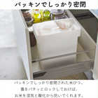 密閉袋ごと米びつタワー5kg 軽量カップ付