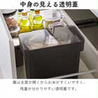 密閉袋ごと米びつタワー5kg 軽量カップ付