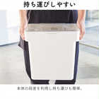 密閉袋ごと米びつタワー5kg 軽量カップ付