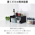 キッチンスチール コの字ラックL
