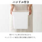 密閉袋ごとペットフードストッカー3kg 計量カップ付き