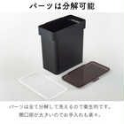 密閉袋ごとペットフードストッカー3kg 計量カップ付き