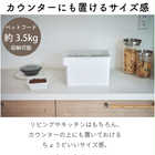 密閉ペットフードストッカー3.5kg 計量カップ付き