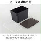 密閉ペットフードストッカー3.5kg 計量カップ付き