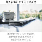 排気口カバーフラットタイプ W75