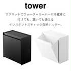 マグネットインスタントスティックホルダー