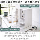 ネックレス&ピアス収納ケース